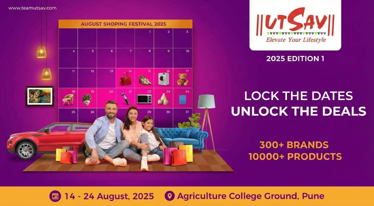 Utsav Monsoon Campaign